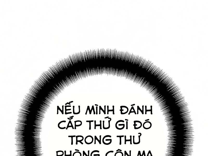 Thiên Ma Phi Thăng Truyện chapter 16.5 - Upload bởi truyensieuhay.com