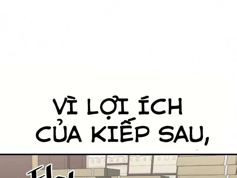Thiên Ma Phi Thăng Truyện chapter 16.5 - Upload bởi truyensieuhay.com
