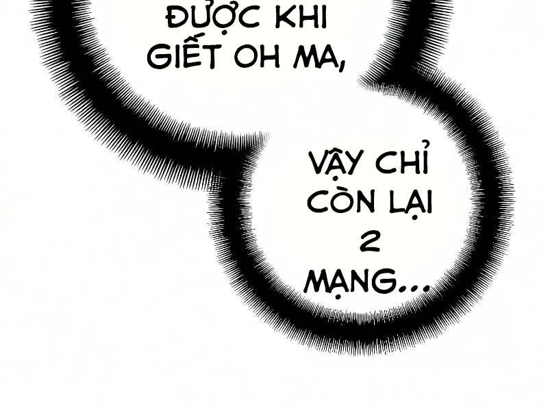 Thiên Ma Phi Thăng Truyện chapter 16.5 - Upload bởi truyensieuhay.com