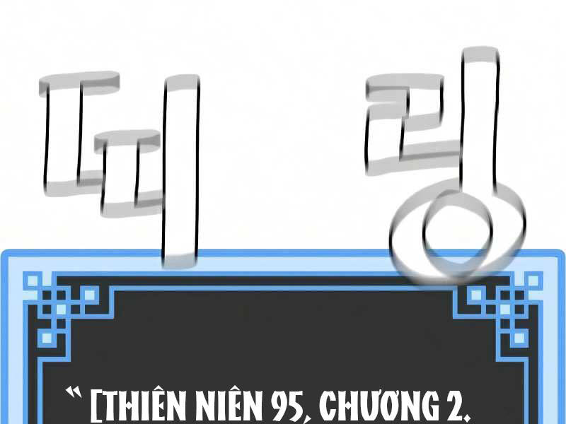 Thiên Ma Phi Thăng Truyện chapter 16.5 - Upload bởi truyensieuhay.com
