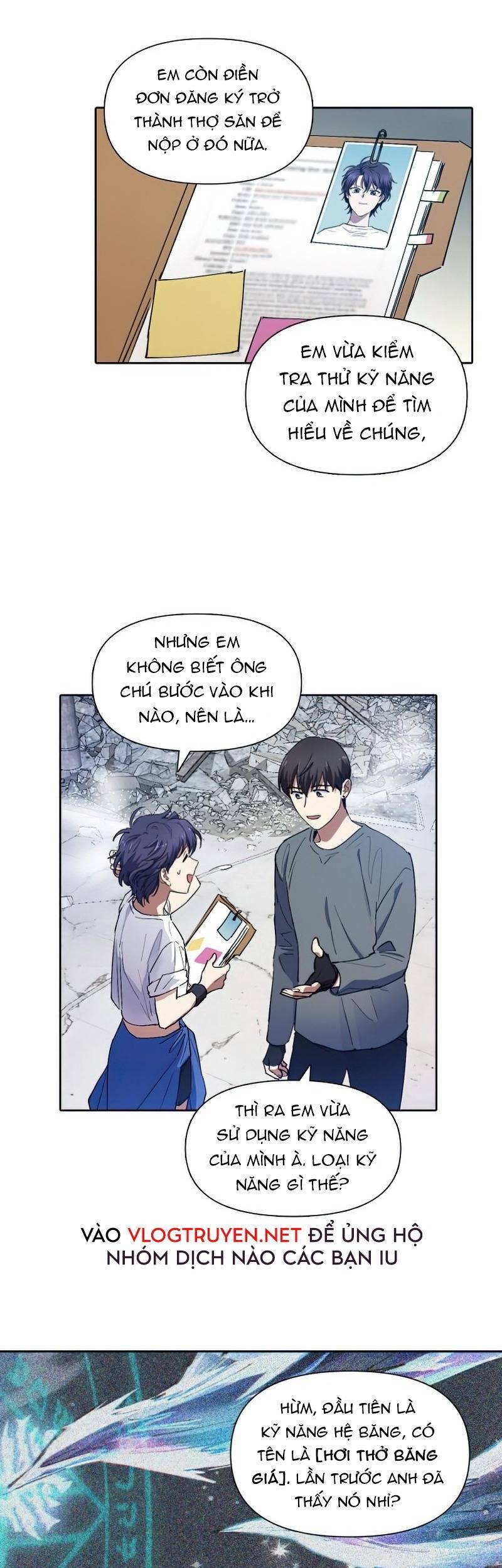 Những Ranker Cấp S Mà Tôi Nuôi Dưỡng chapter 14 - Upload bởi truyensieuhay.com