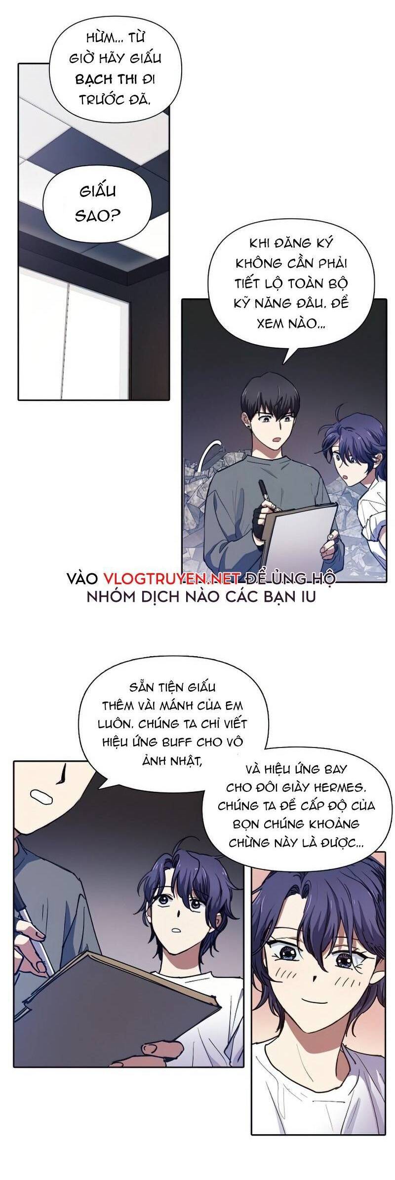 Những Ranker Cấp S Mà Tôi Nuôi Dưỡng chapter 14 - Upload bởi truyensieuhay.com