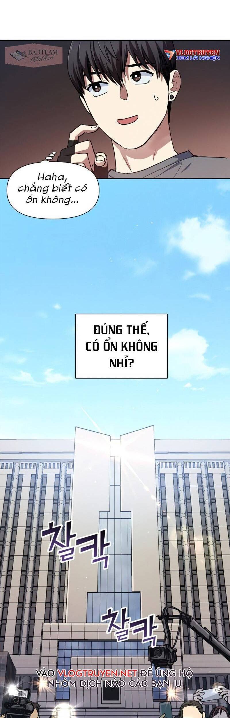 Những Ranker Cấp S Mà Tôi Nuôi Dưỡng chapter 14 - Upload bởi truyensieuhay.com