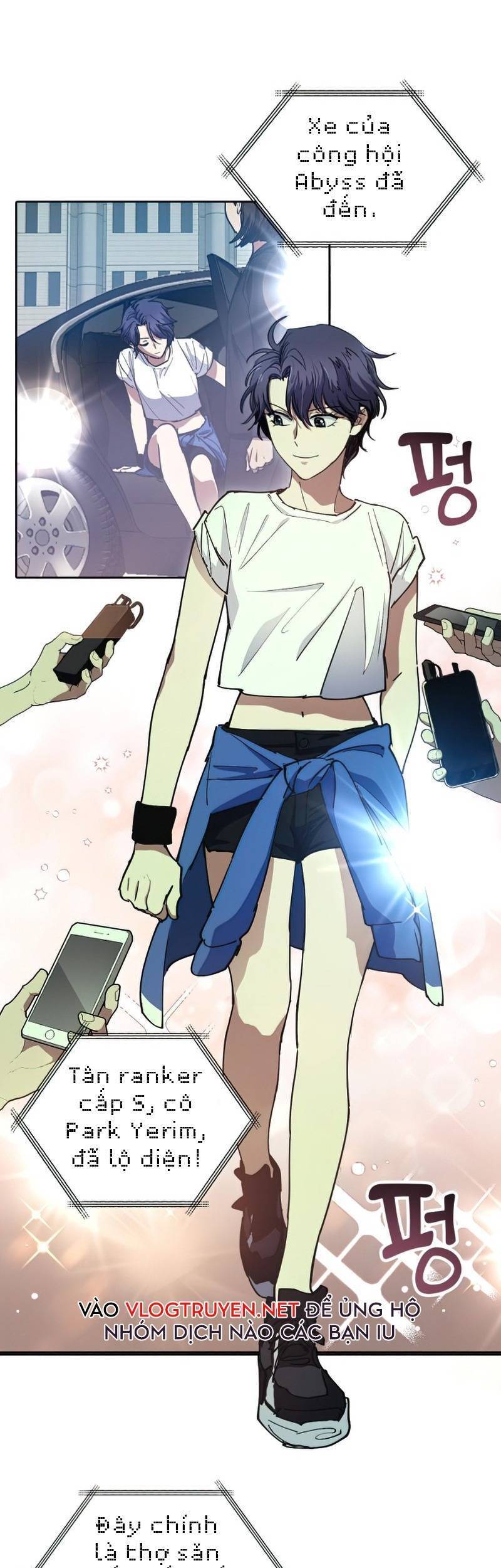 Những Ranker Cấp S Mà Tôi Nuôi Dưỡng chapter 14 - Upload bởi truyensieuhay.com
