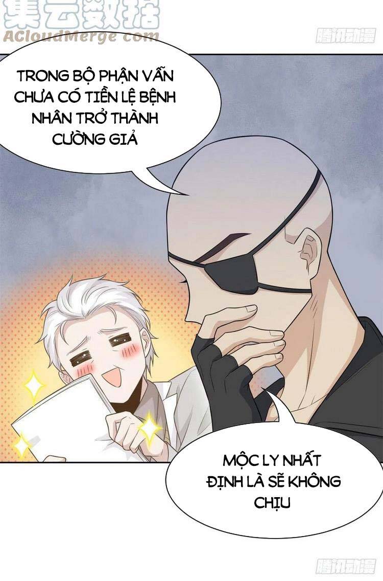Cường Giả Đến Từ Trại Tâm Thần chapter 57 - Upload bởi truyensieuhay.com