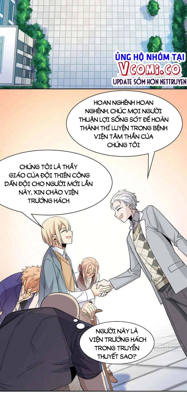 Cường Giả Đến Từ Trại Tâm Thần chapter 57 - Upload bởi truyensieuhay.com