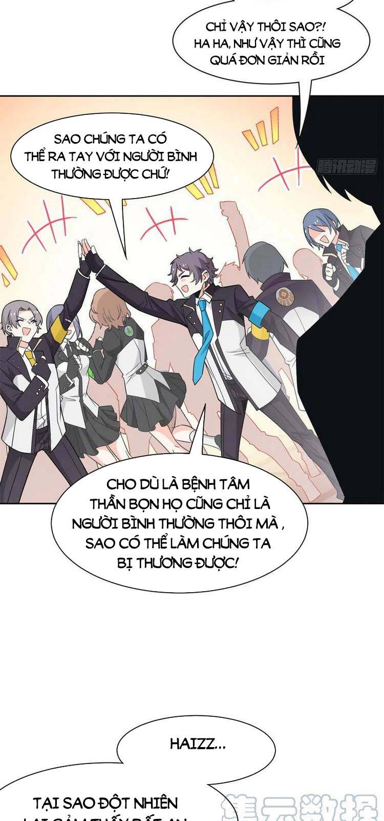 Cường Giả Đến Từ Trại Tâm Thần chapter 57 - Upload bởi truyensieuhay.com