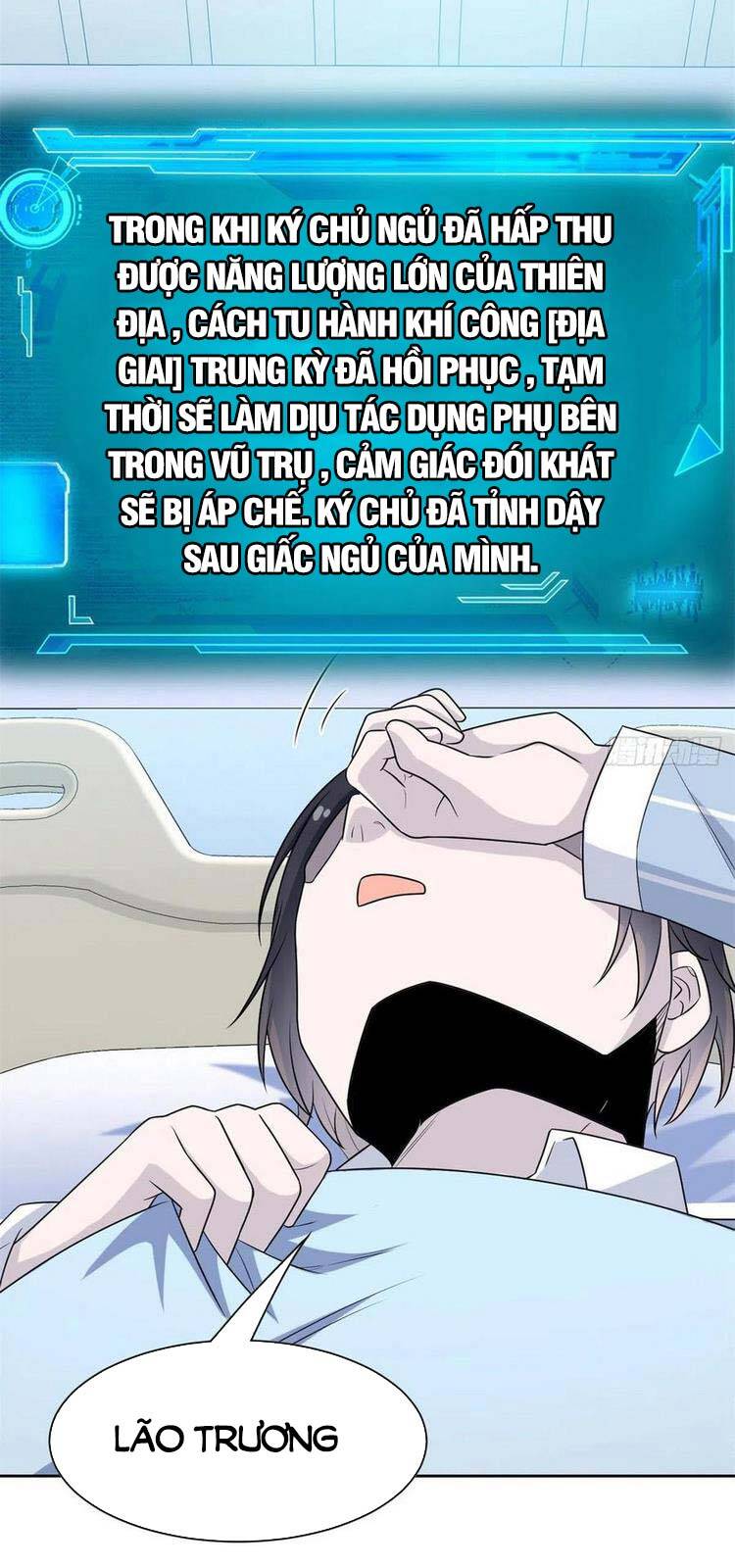 Cường Giả Đến Từ Trại Tâm Thần chapter 57 - Upload bởi truyensieuhay.com