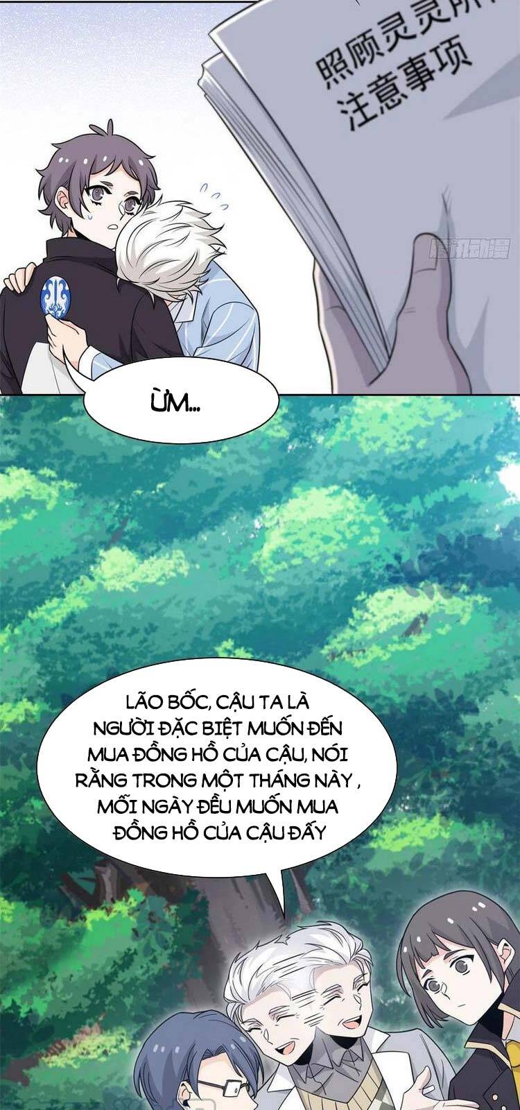 Cường Giả Đến Từ Trại Tâm Thần chapter 58 - Upload bởi truyensieuhay.com