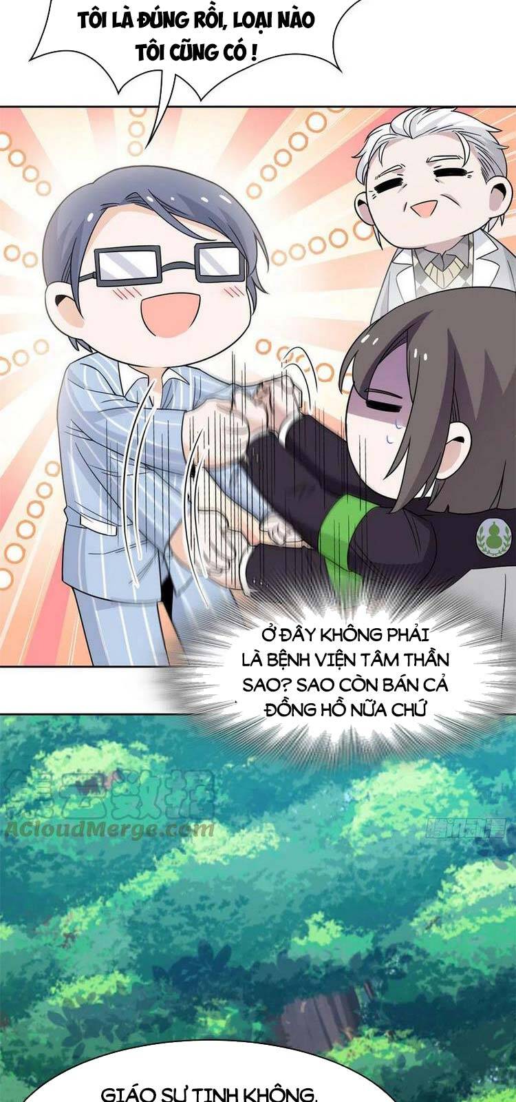 Cường Giả Đến Từ Trại Tâm Thần chapter 58 - Upload bởi truyensieuhay.com