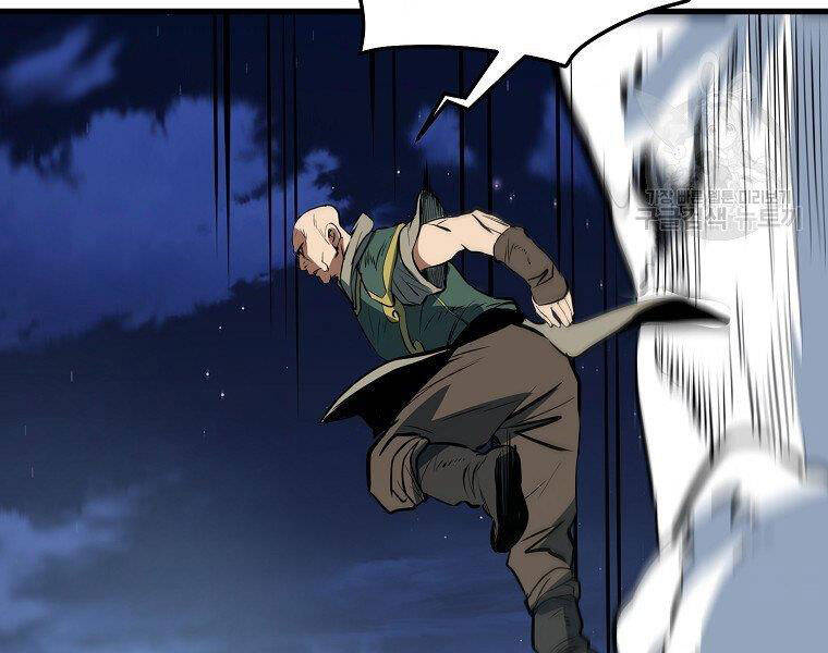 Đại Tướng Quân chapter 6 - Trang 106