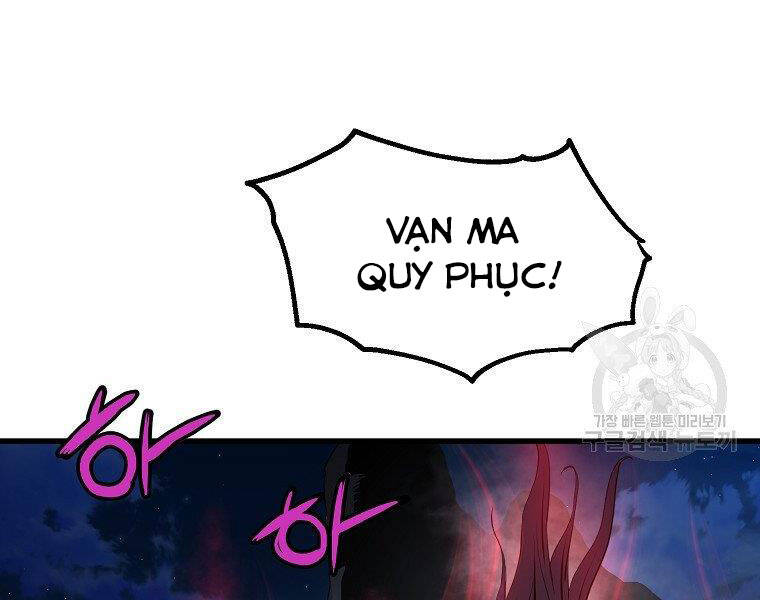 Đại Tướng Quân chapter 6 - Trang 111