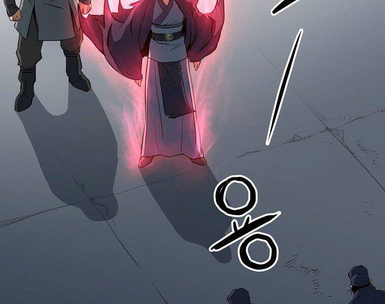 Đại Tướng Quân chapter 6 - Trang 121