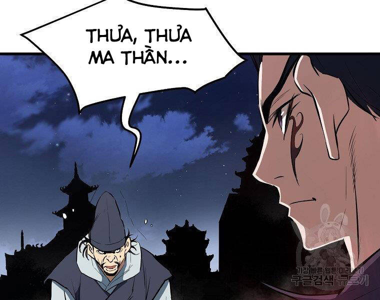 Đại Tướng Quân chapter 6 - Trang 127