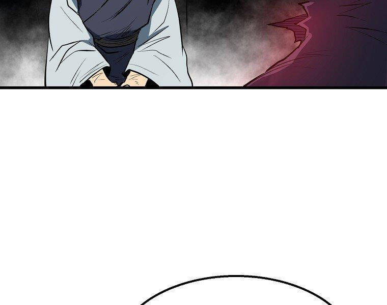 Đại Tướng Quân chapter 6 - Trang 128