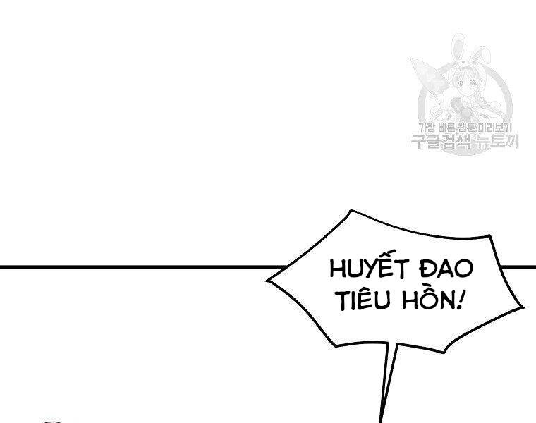 Đại Tướng Quân chapter 6 - Trang 133