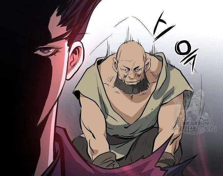 Đại Tướng Quân chapter 6 - Trang 138