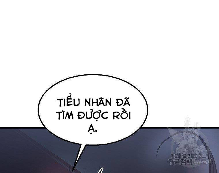 Đại Tướng Quân chapter 6 - Trang 155