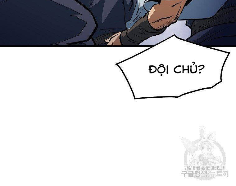 Đại Tướng Quân chapter 6 - Trang 18