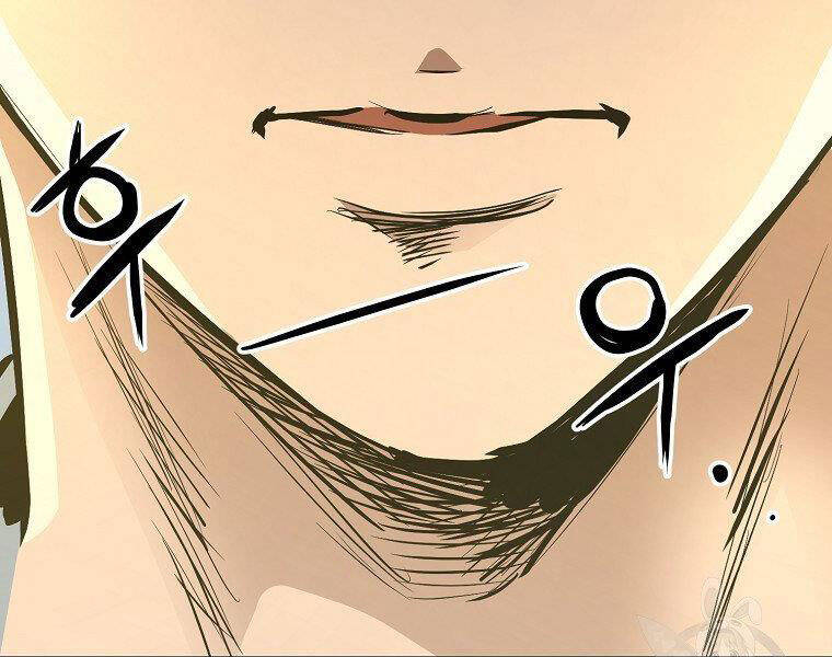 Đại Tướng Quân chapter 6 - Trang 198