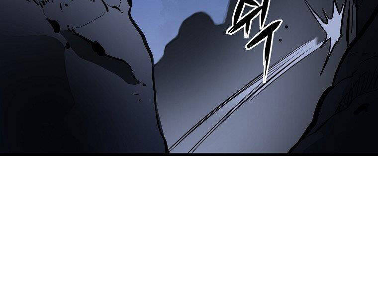 Đại Tướng Quân chapter 6 - Trang 21