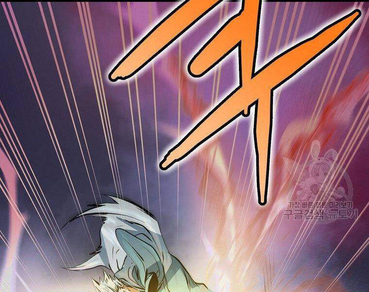 Đại Tướng Quân chapter 6 - Trang 38