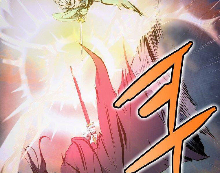 Đại Tướng Quân chapter 6 - Trang 39