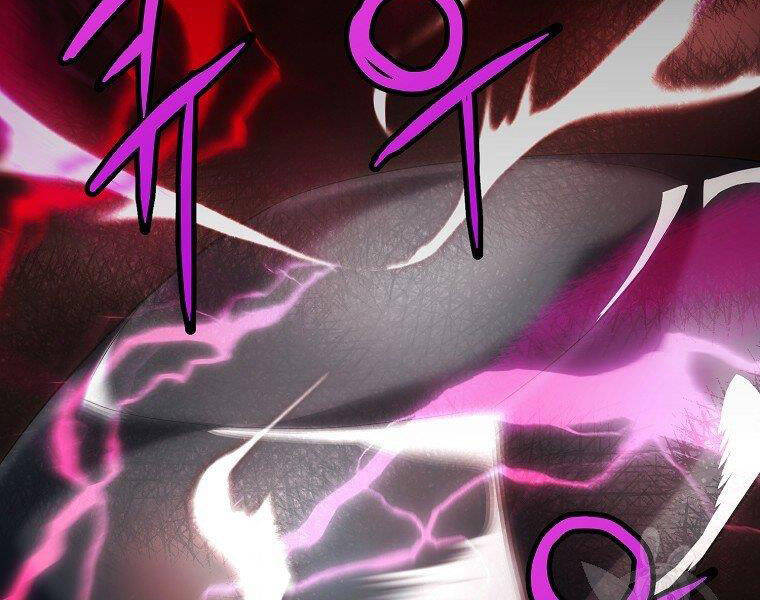 Đại Tướng Quân chapter 6 - Trang 71