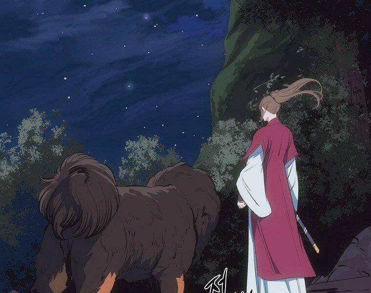 Đại Tướng Quân chapter 7 - Trang 110
