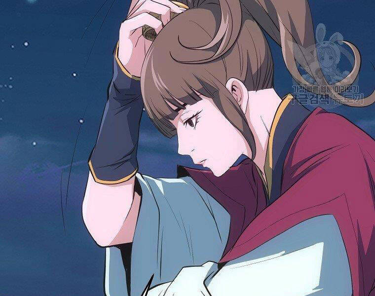 Đại Tướng Quân chapter 7 - Trang 120