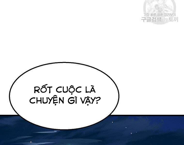 Đại Tướng Quân chapter 7 - Trang 122