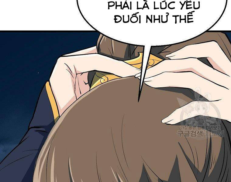 Đại Tướng Quân chapter 7 - Trang 133