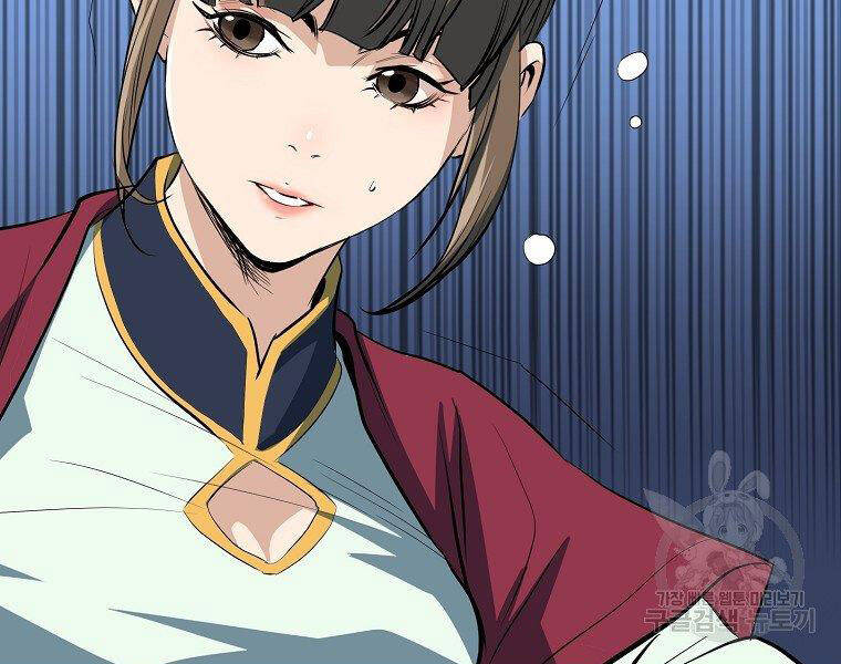 Đại Tướng Quân chapter 7 - Trang 140