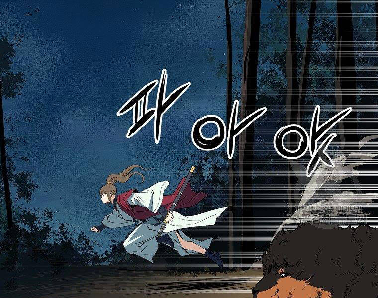 Đại Tướng Quân chapter 7 - Trang 142