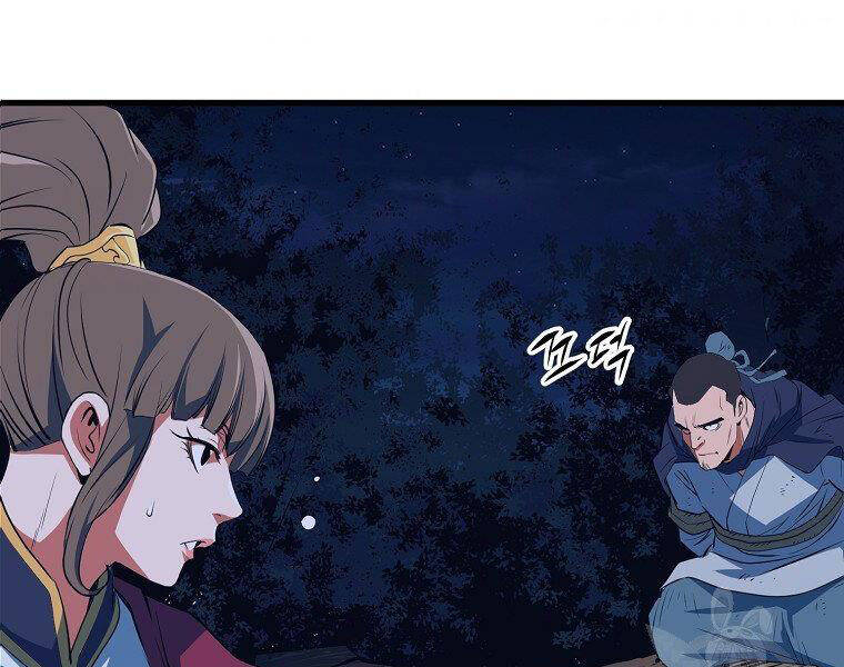 Đại Tướng Quân chapter 7 - Trang 164