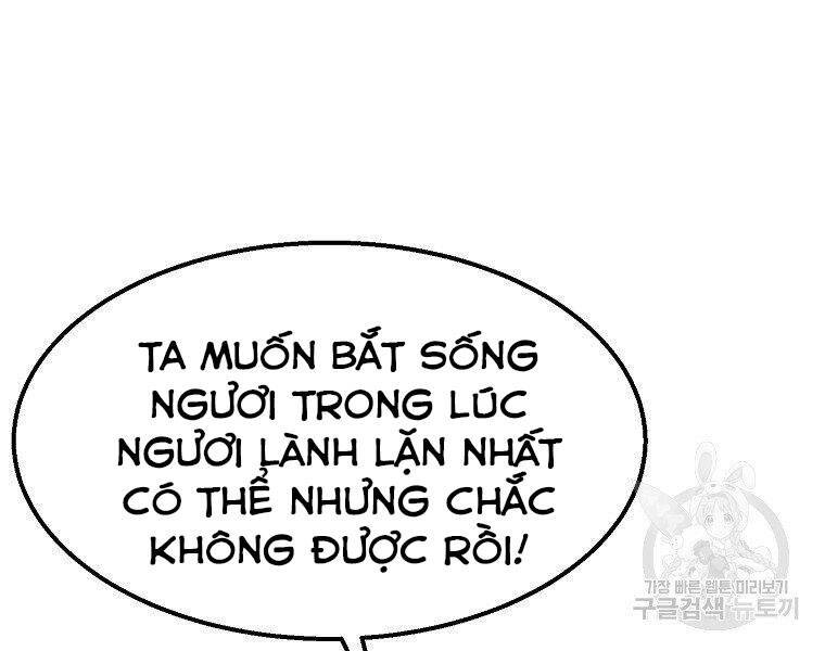 Đại Tướng Quân chapter 7 - Trang 175