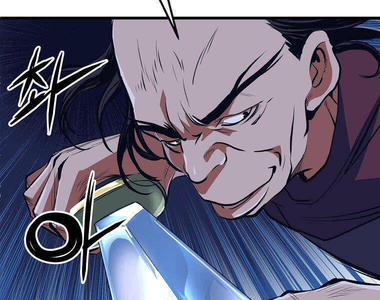 Đại Tướng Quân chapter 7 - Trang 176
