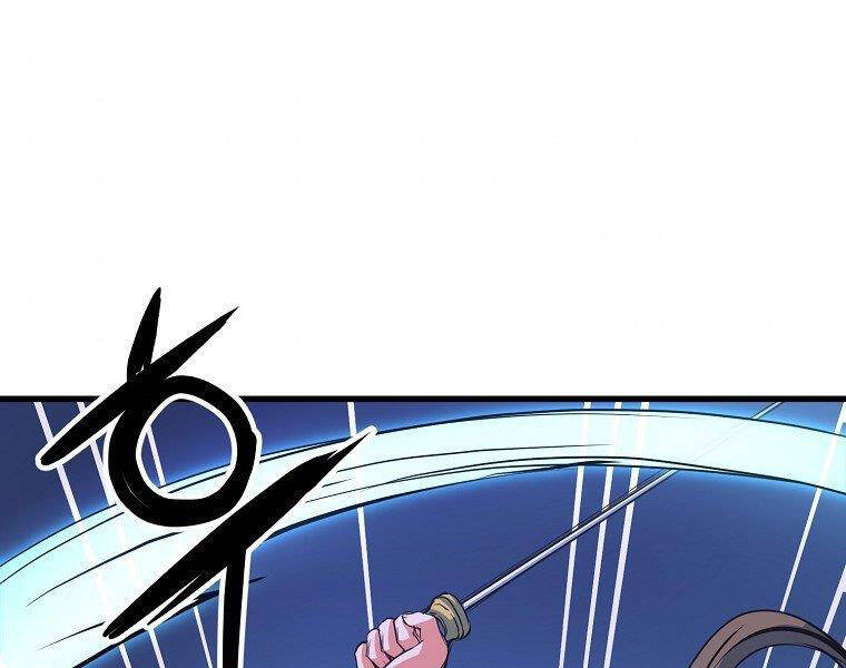 Đại Tướng Quân chapter 7 - Trang 185