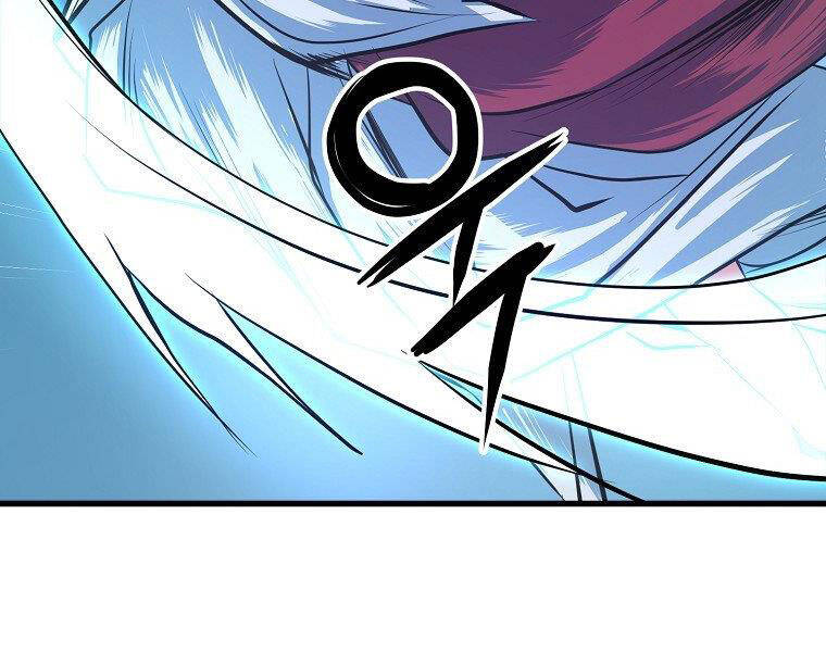 Đại Tướng Quân chapter 7 - Trang 187