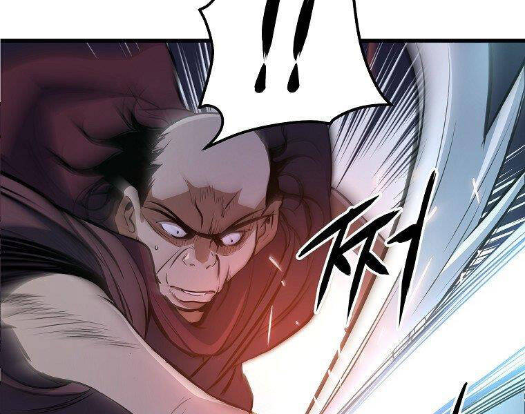 Đại Tướng Quân chapter 7 - Trang 196