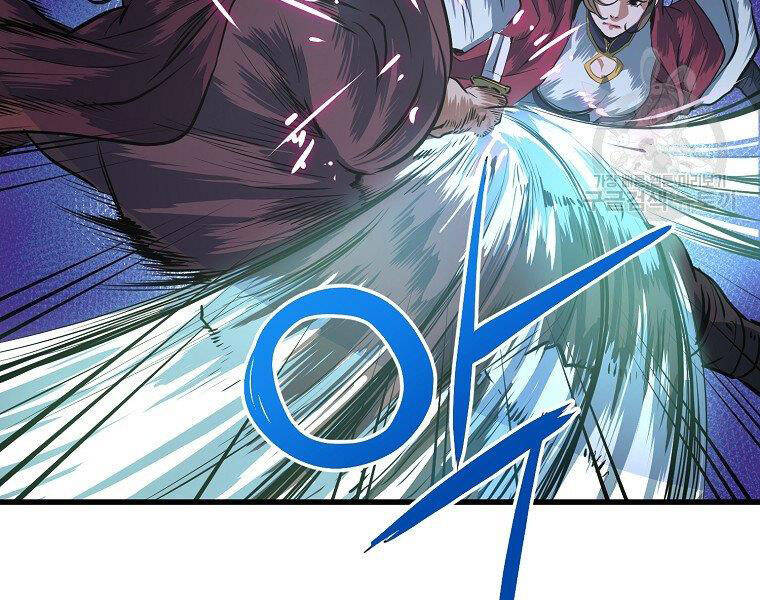 Đại Tướng Quân chapter 7 - Trang 199