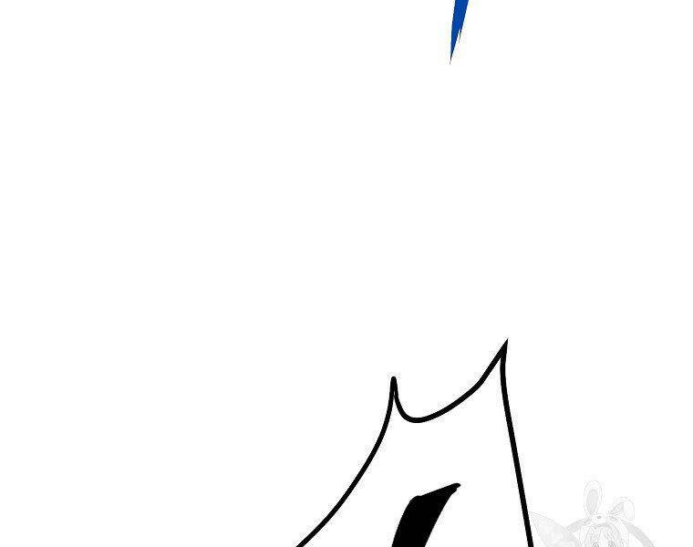 Đại Tướng Quân chapter 7 - Trang 200