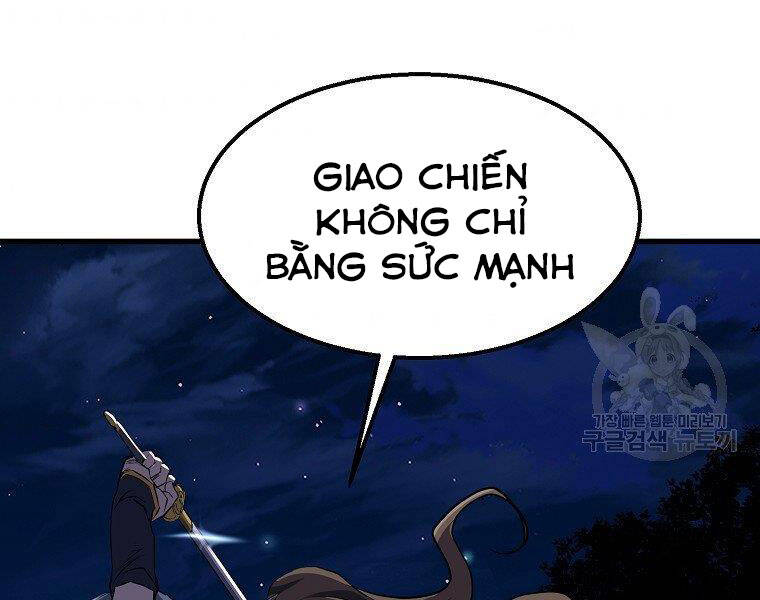 Đại Tướng Quân chapter 7 - Trang 204