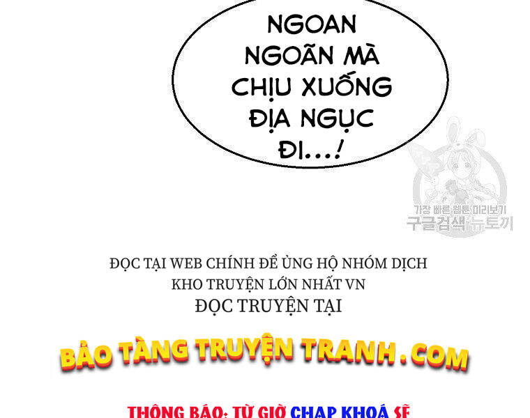 Đại Tướng Quân chapter 7 - Trang 206
