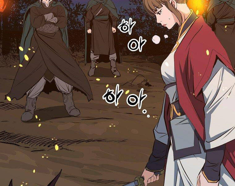 Đại Tướng Quân chapter 7 - Trang 211