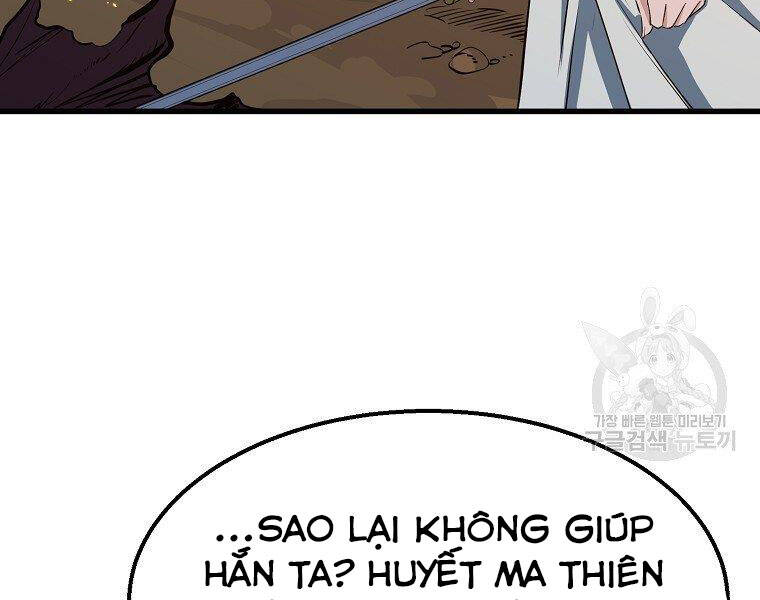 Đại Tướng Quân chapter 7 - Trang 212