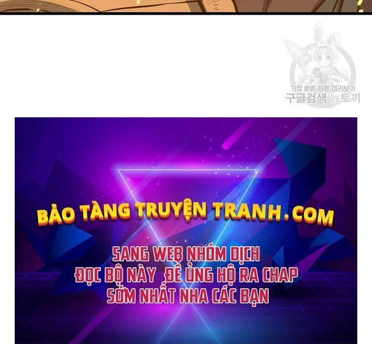 Đại Tướng Quân chapter 7 - Trang 225