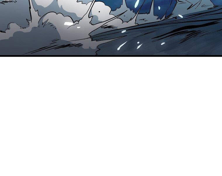 Đại Tướng Quân chapter 7 - Trang 56