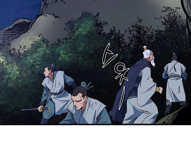 Đại Tướng Quân chapter 7 - Trang 84