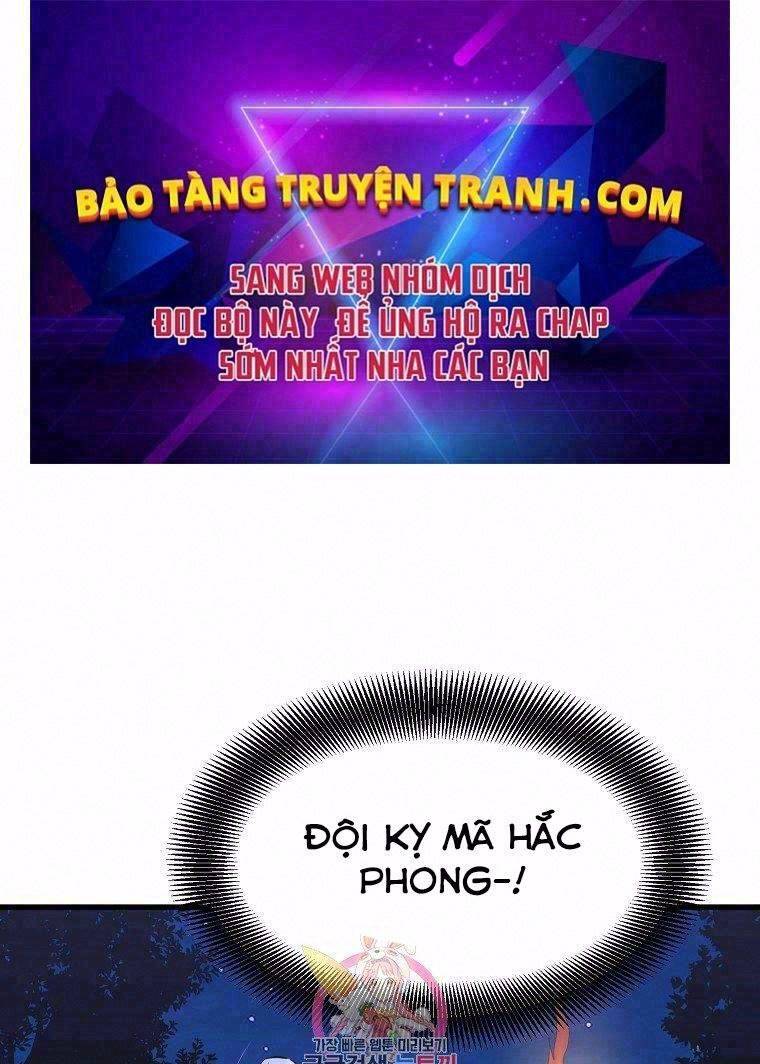 Đại Tướng Quân chapter 8 - Trang 1